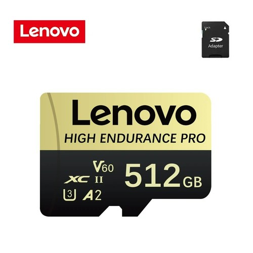 Lenovo high speed micro - speed,